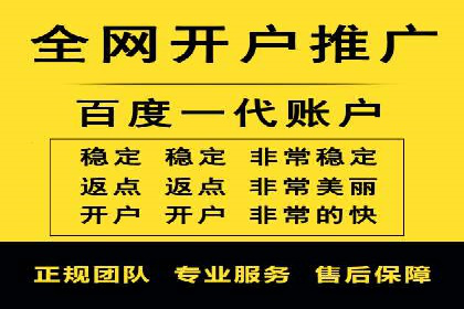 案例解读：知乎信息流广告投放效果