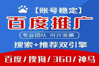 抖音信息流代理实战：打造爆款短视频的秘诀