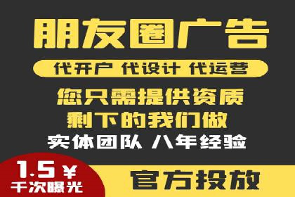 行业案例：信息流竞价如何助力品牌增长